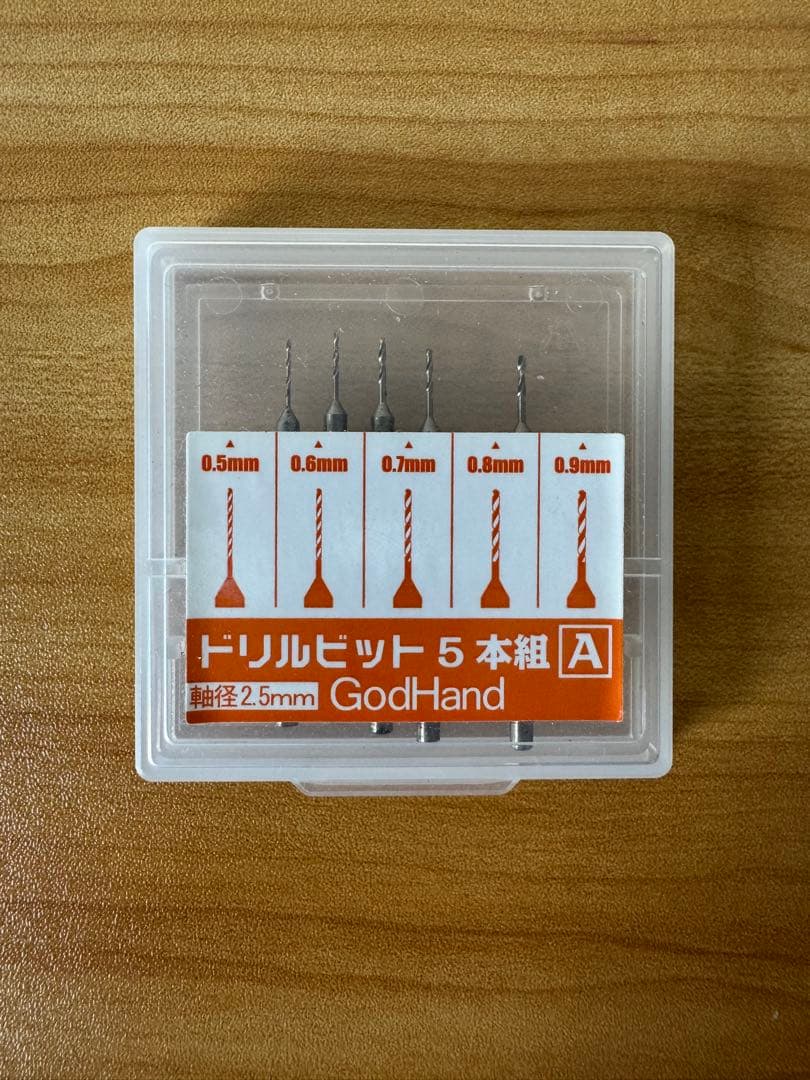 リ*ー様 ガンプラ引退品（ヤスリやBMCタガネなど）