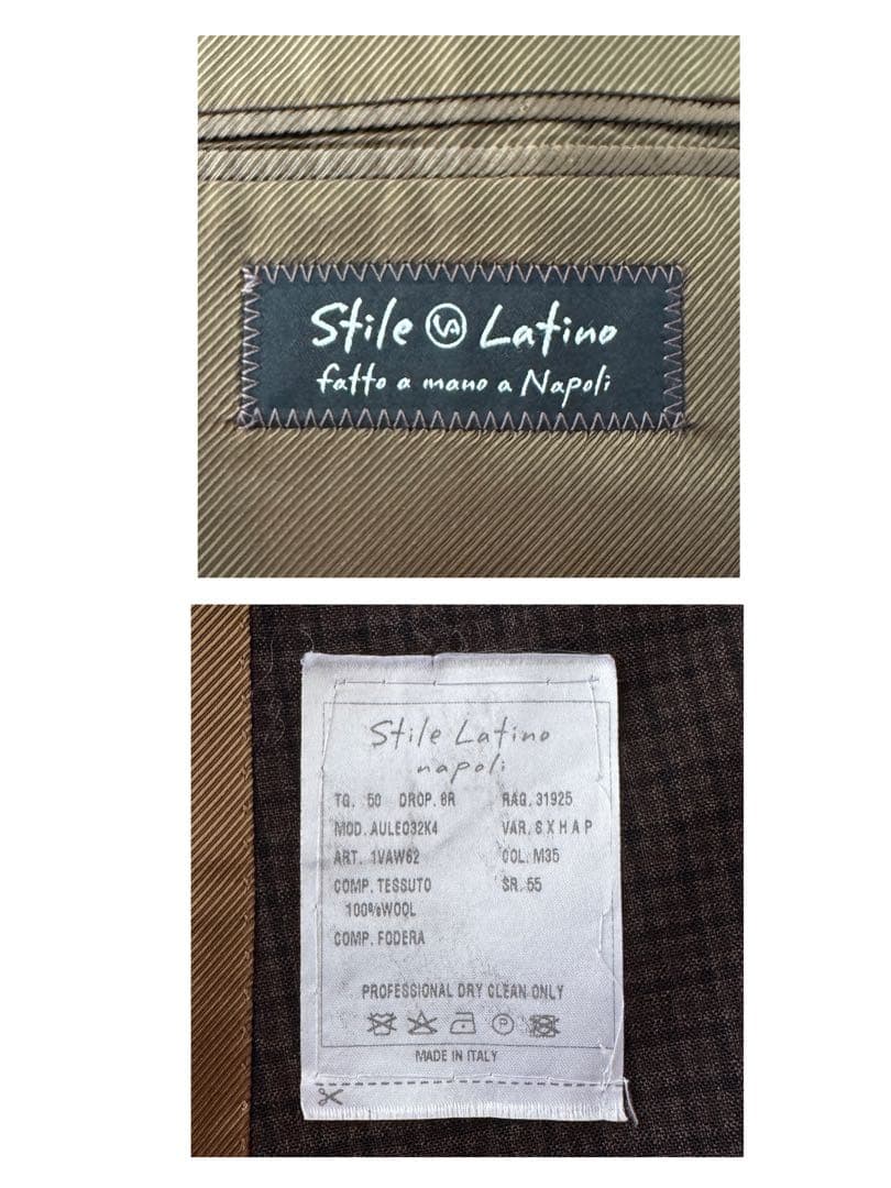 Stile Latino スティレ ラティーノ セットアップ スーツ ブラウン