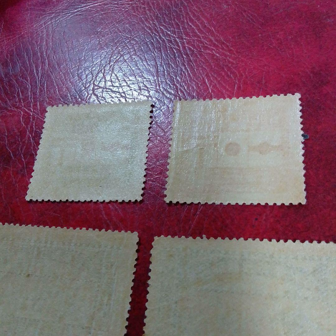 銭単位切手　大正10年　郵便創始50年記念　4種完　概ね綺麗　9300円