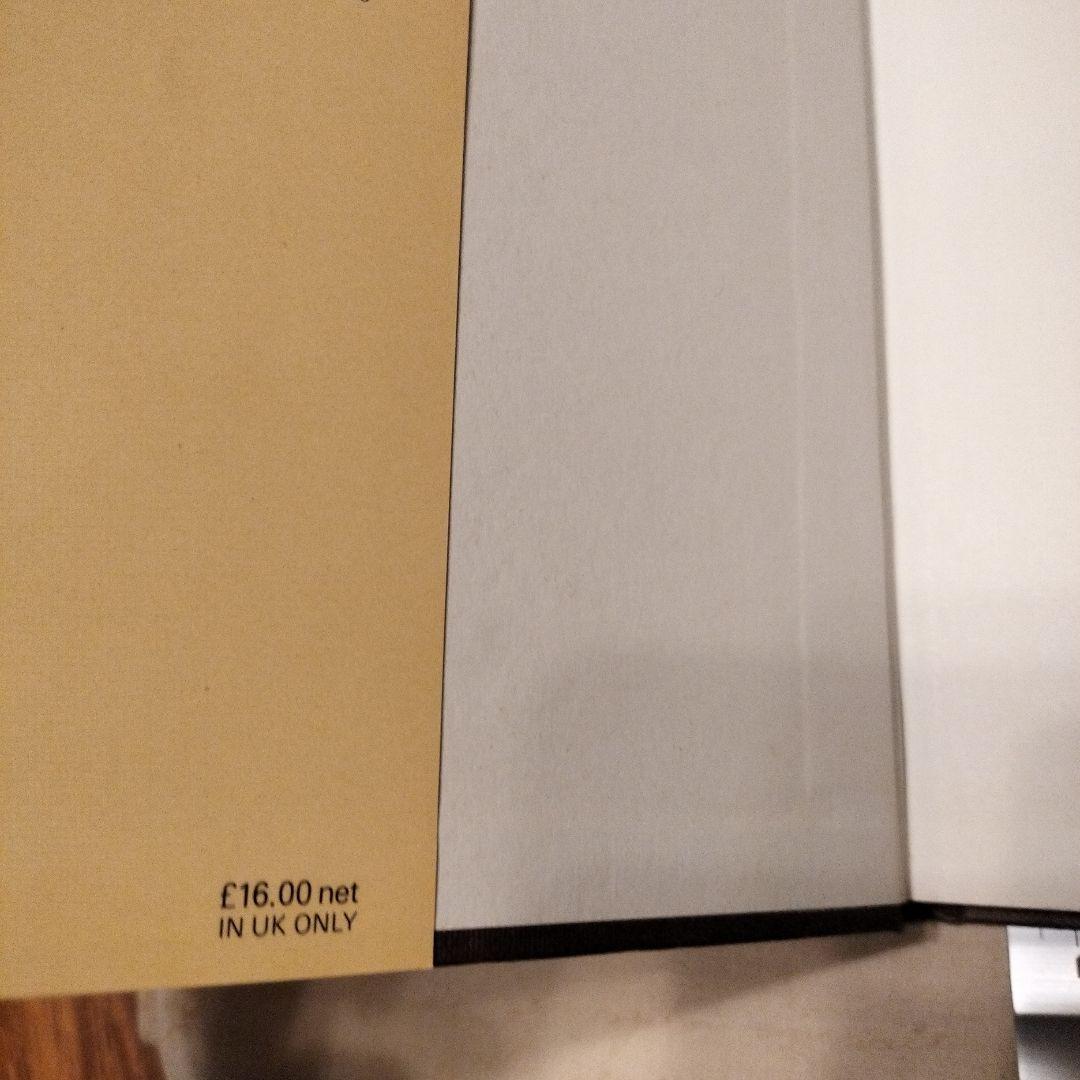 アート・デザイン・音楽 TURNER ON LANDSCAPE