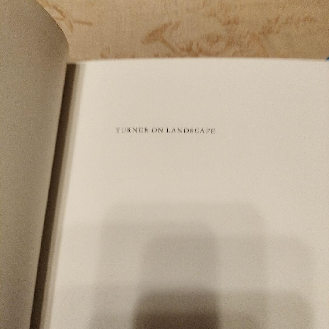 アート・デザイン・音楽 TURNER ON LANDSCAPE