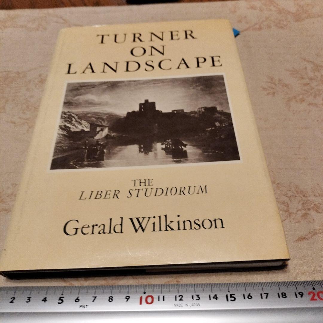 アート・デザイン・音楽 TURNER ON LANDSCAPE