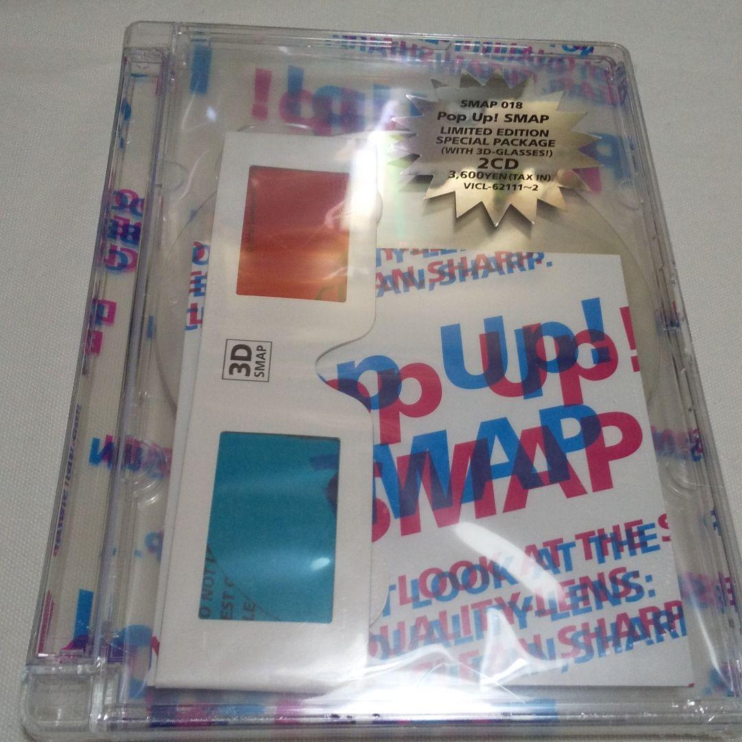 【新品未使用品】初回限定 SMAP/Smap!Tour!2002!〈3枚組〉他