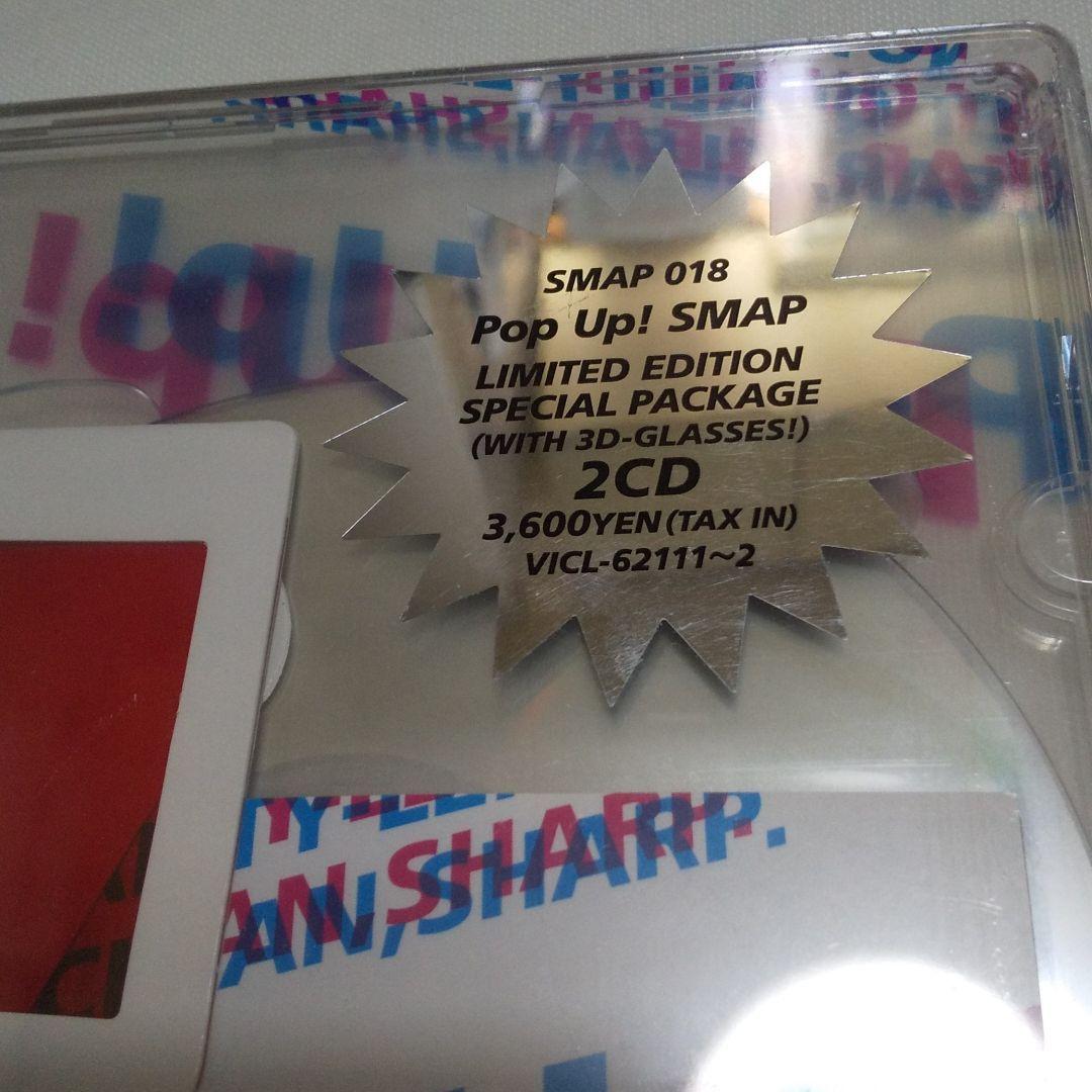 【新品未使用品】初回限定 SMAP/Smap!Tour!2002!〈3枚組〉他