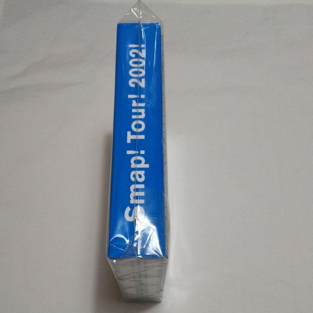 【新品未使用品】初回限定 SMAP/Smap!Tour!2002!〈3枚組〉他
