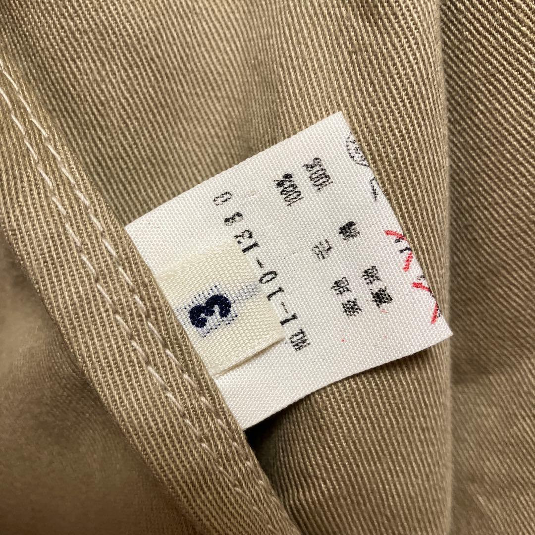 45rpm スタジャン飛行機　リバーシブル　グリーン/ベージュ