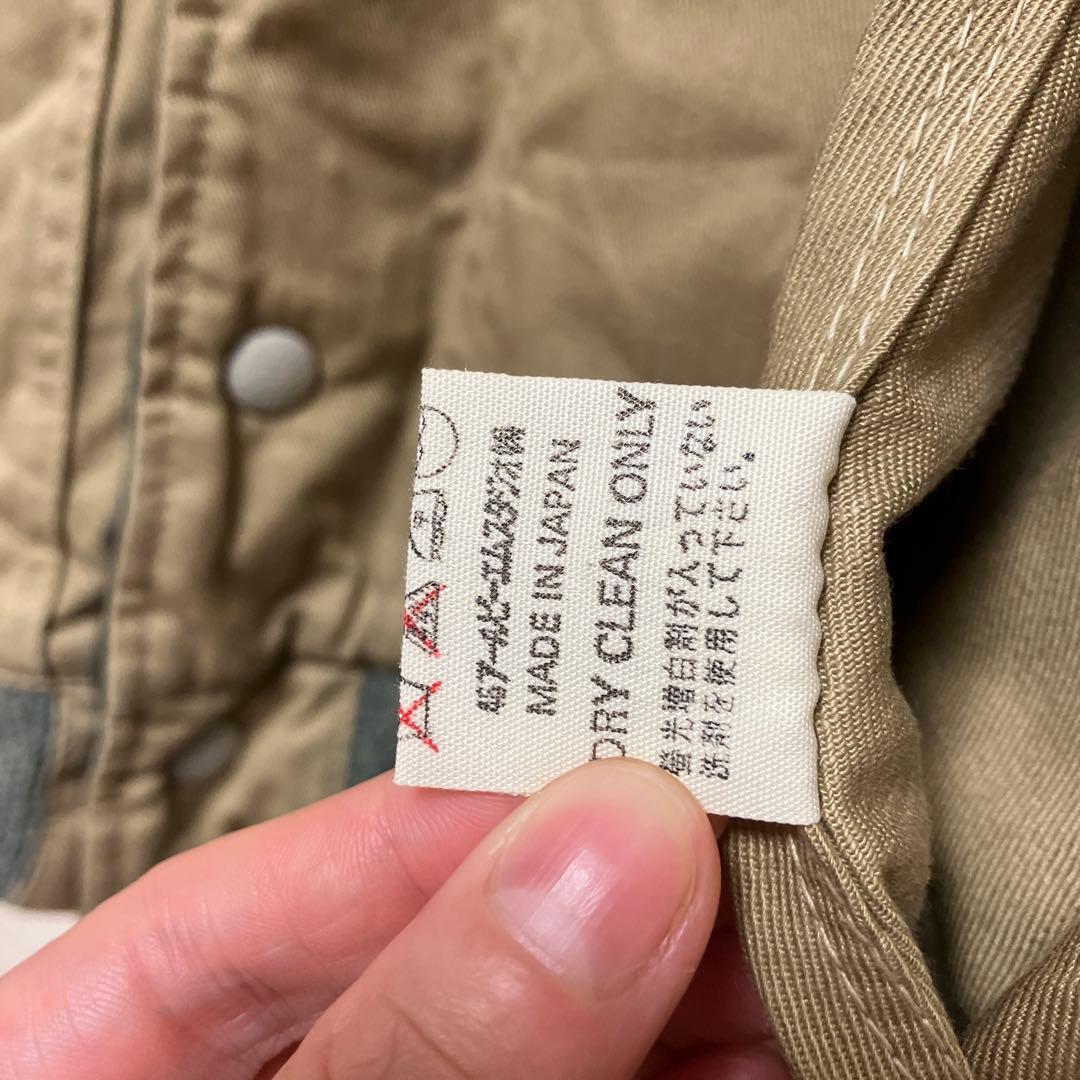 45rpm スタジャン飛行機　リバーシブル　グリーン/ベージュ