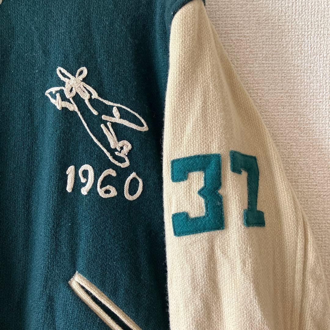 45rpm スタジャン飛行機　リバーシブル　グリーン/ベージュ