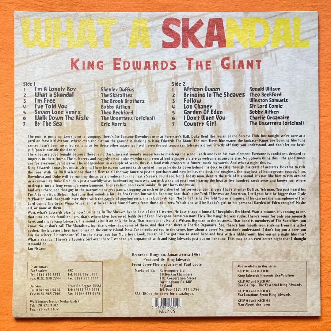 LP盤　SKA 4枚 / SKATALITES / レゲエ スカ