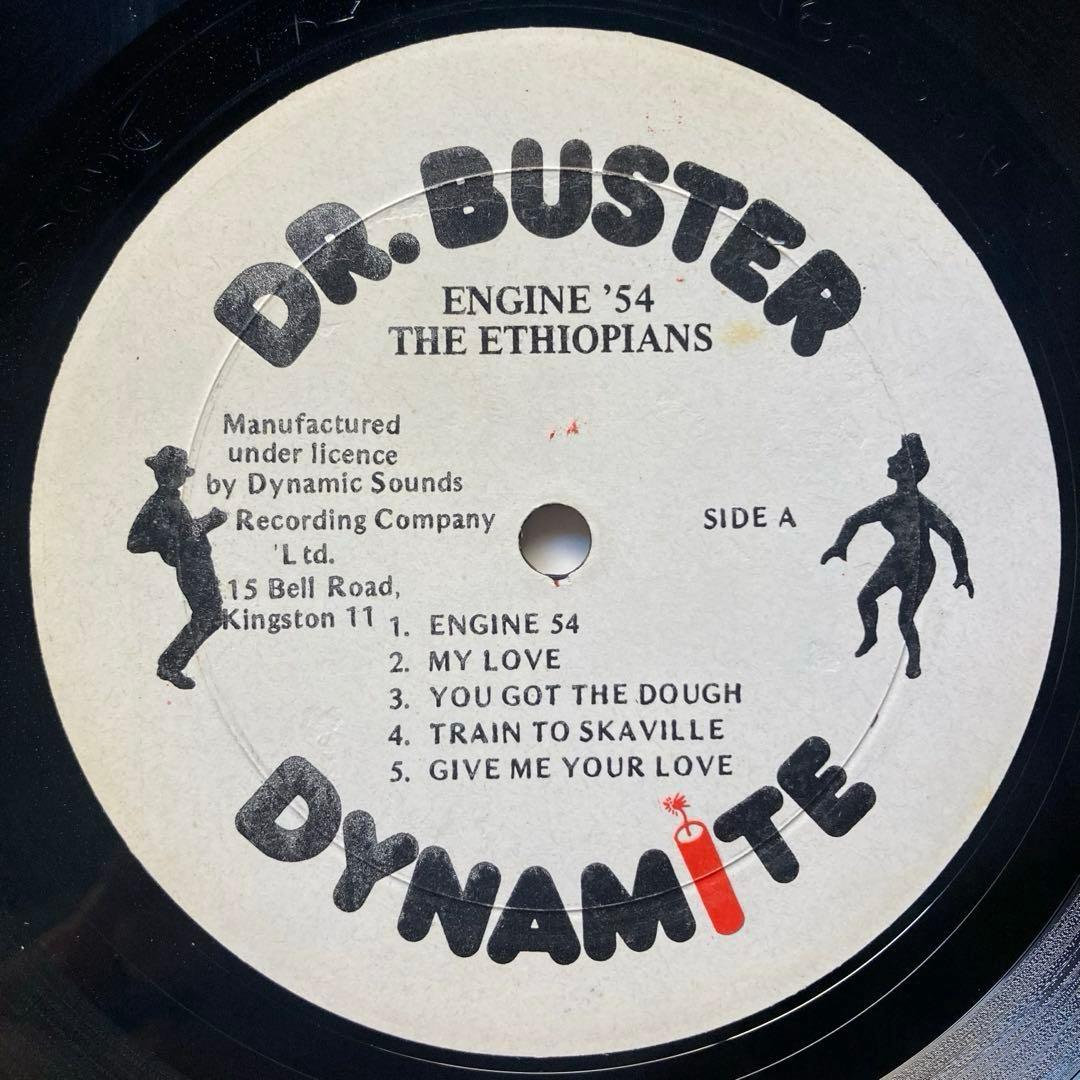 LP盤　SKA 4枚 / SKATALITES / レゲエ スカ