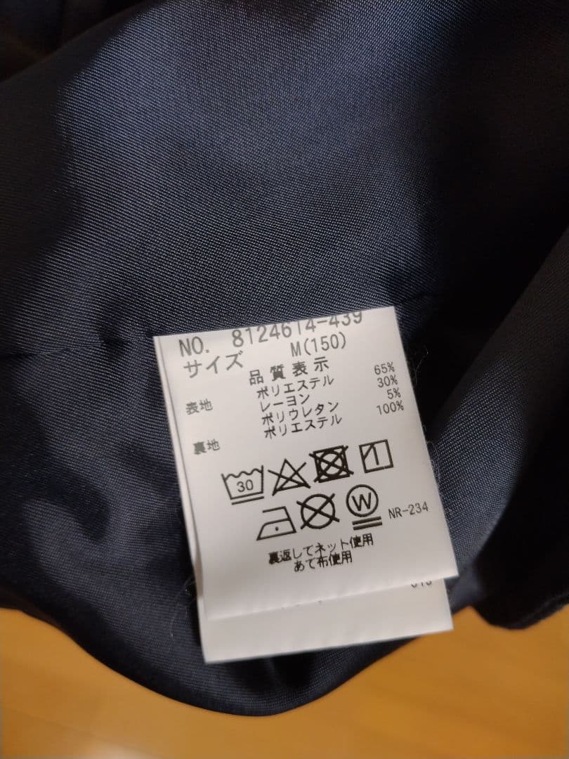 150 卒服　卒業式　メゾピアノ　セレモニーワンピース