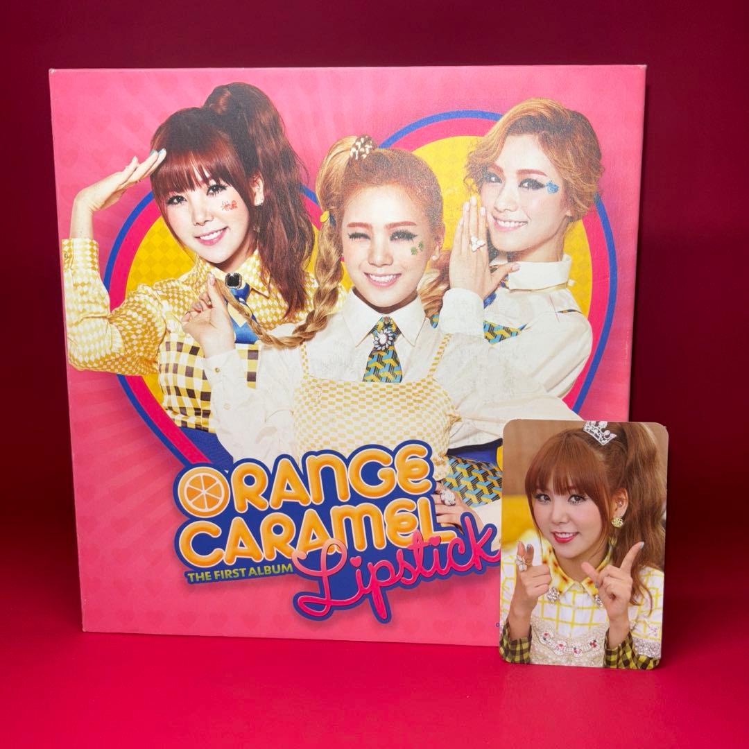 K-POP・アジア Orange Caramel Lipstick afterschool CD