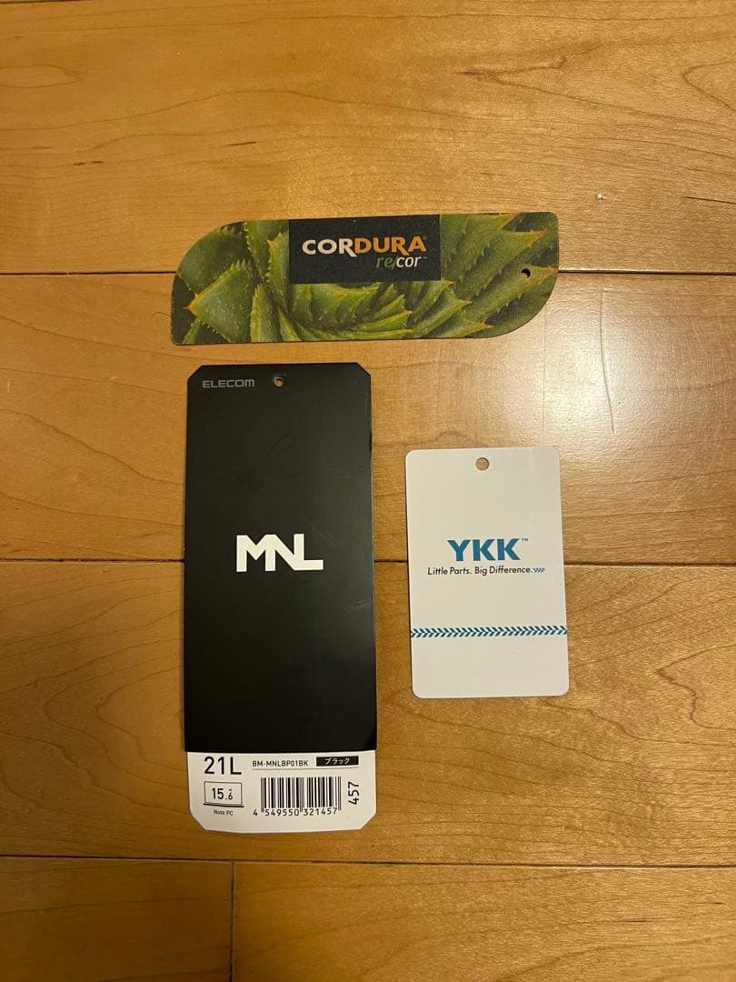 エレコム　MNL CITY PACK 21L リュック