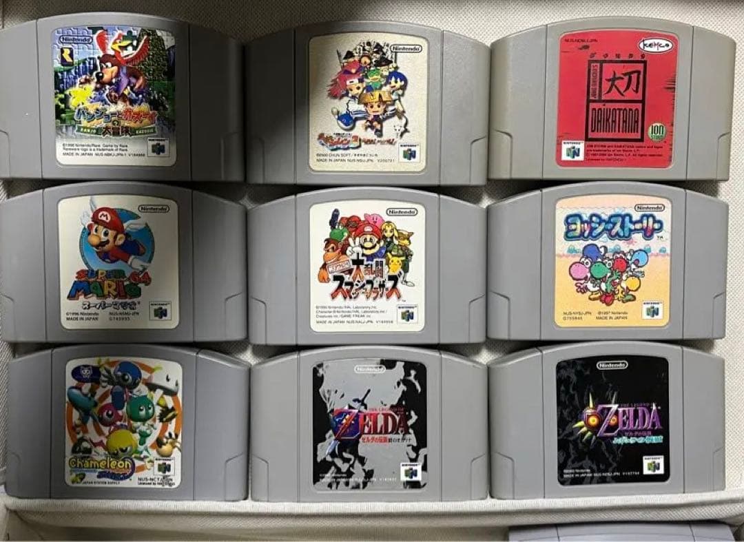 【ダブリなし】ニンテンドー64 カセット大量セット