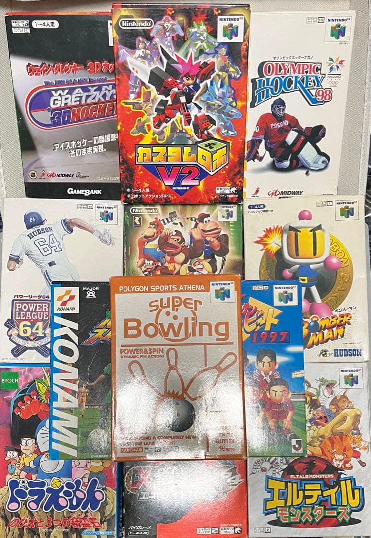 【ダブリなし】ニンテンドー64 カセット大量セット