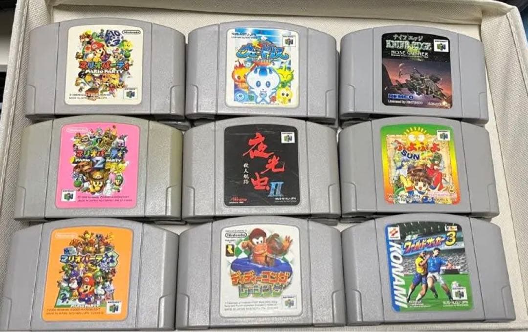 【ダブリなし】ニンテンドー64 カセット大量セット