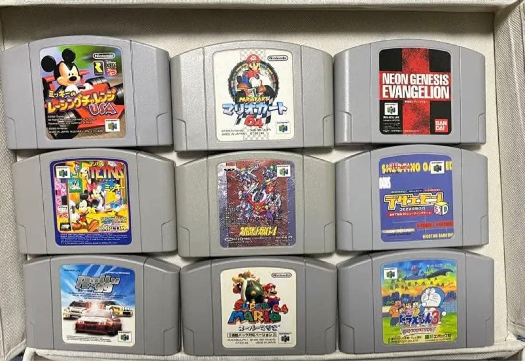【ダブリなし】ニンテンドー64 カセット大量セット