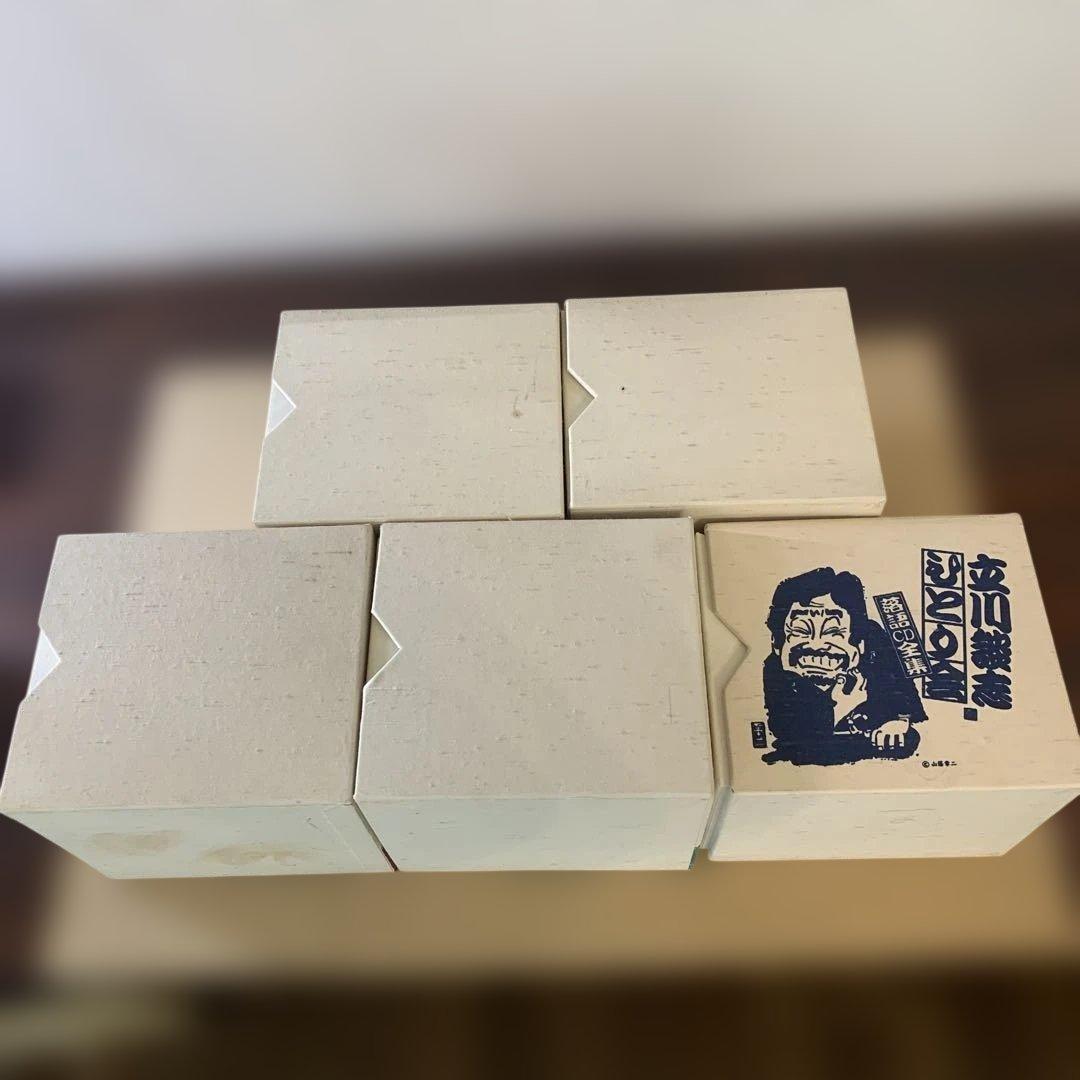 立川談志 ひとり会　落語CD全集 第一~三、五期　プレミアム・ベスト 全54枚