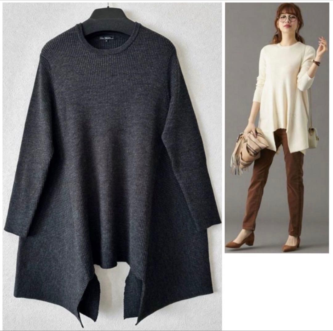 大きいサイズ44＊２３区 レア ヘムＡラインニット チュニック＊自由区組曲ICB