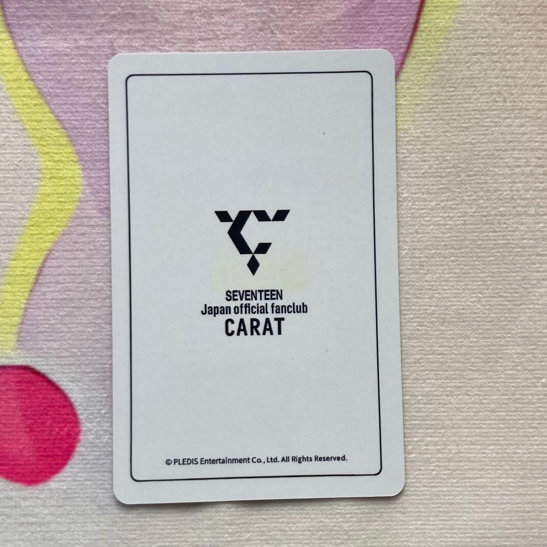 SEVENTEEN THE8 MY BEST FC企画 当選 トレカ ドギョム