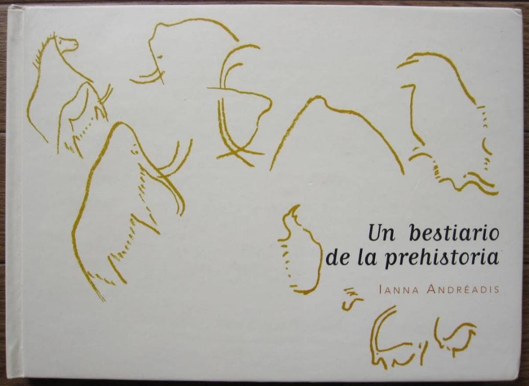 Un bestiario de la prehistoria　ペトログリフ