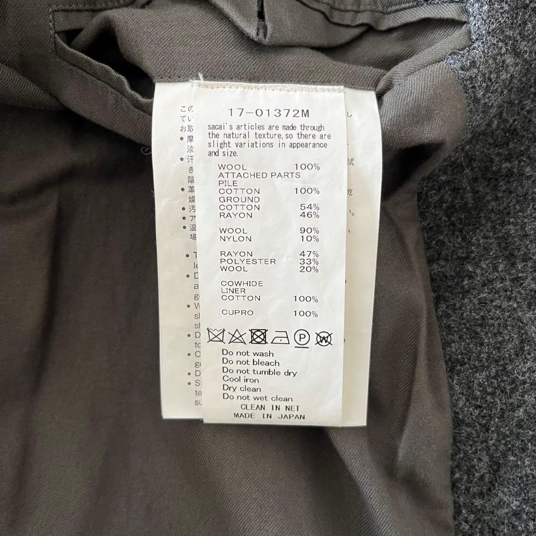 sacai 17AW メルトン ピーコート グレー