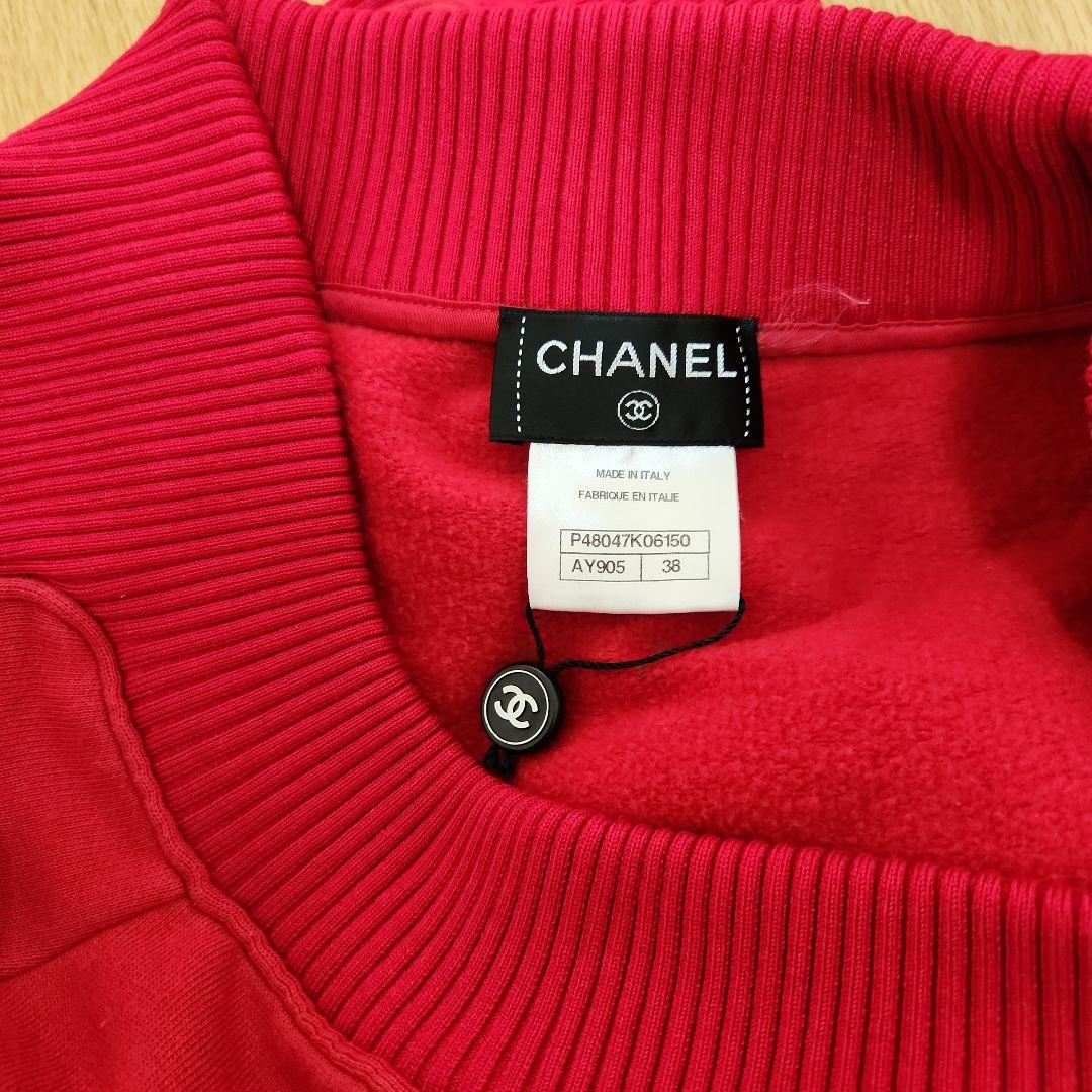 ※専用【新品未使用】CHANEL クルーネック スウェット