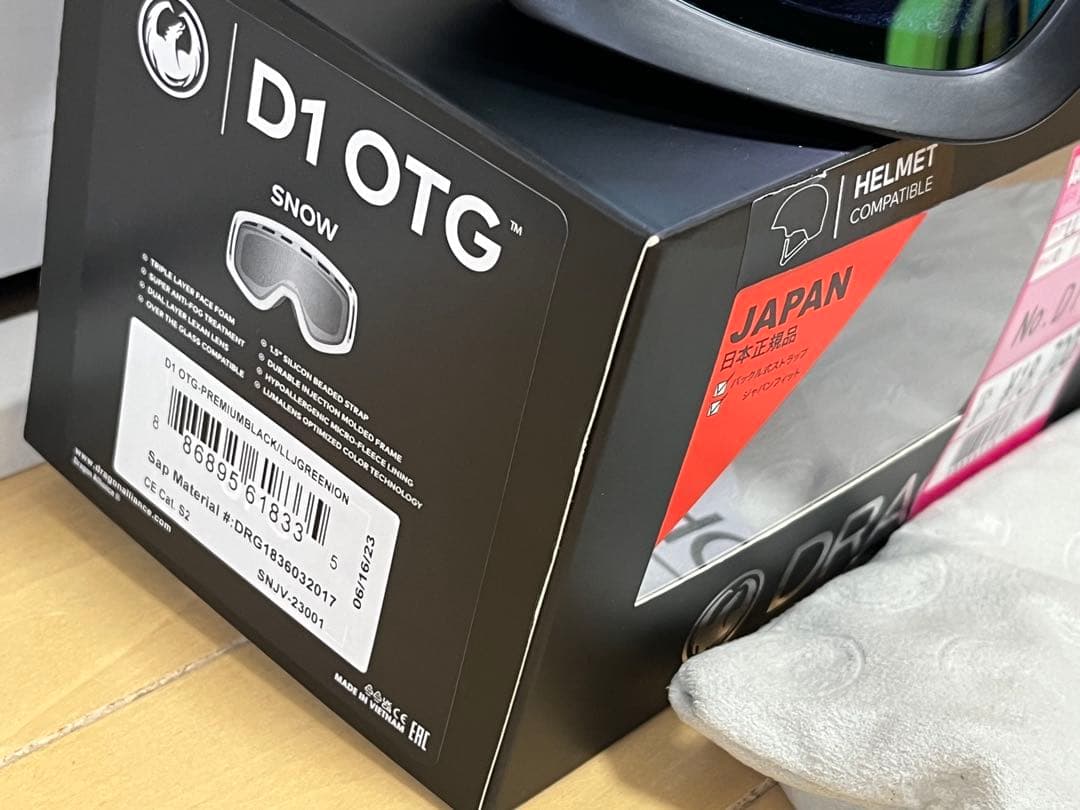 D1 OTG ドラゴン DRAGON LL J.GREEN ジャパン 正規品