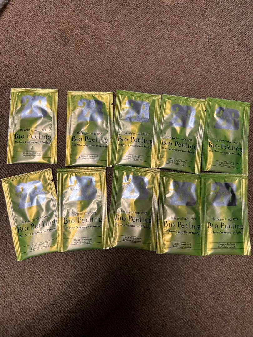 ハーブ ピーリング／2B BIO BEAUTY 2Bバイオプランタトリートメント