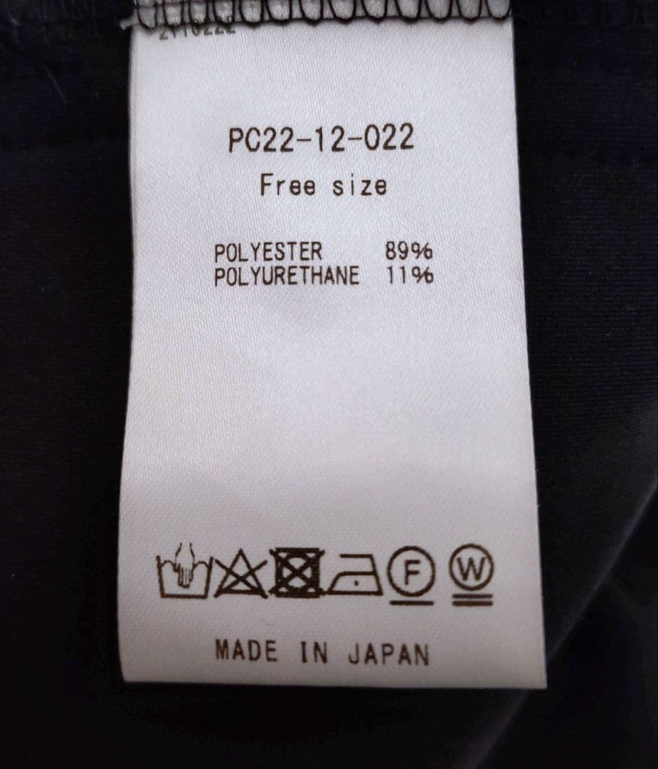 Perfumecloset　セットアップ　ブラックフリー cling cling