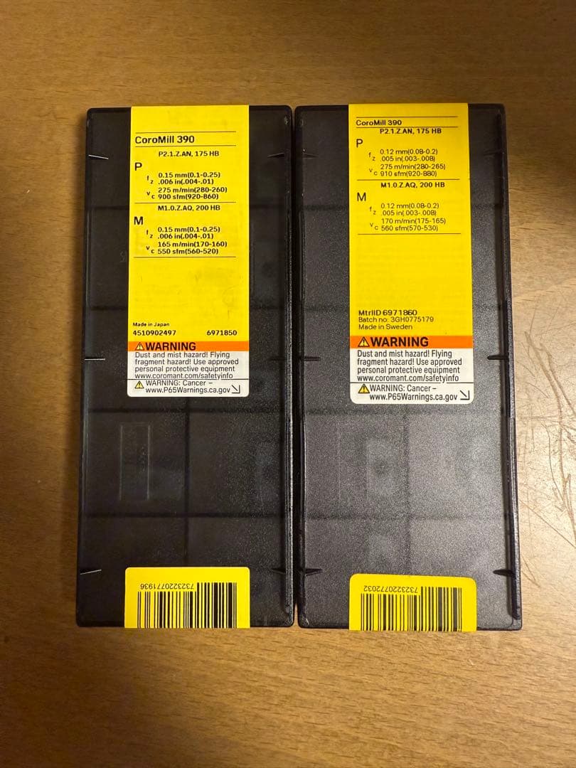 サンドビック　チップ