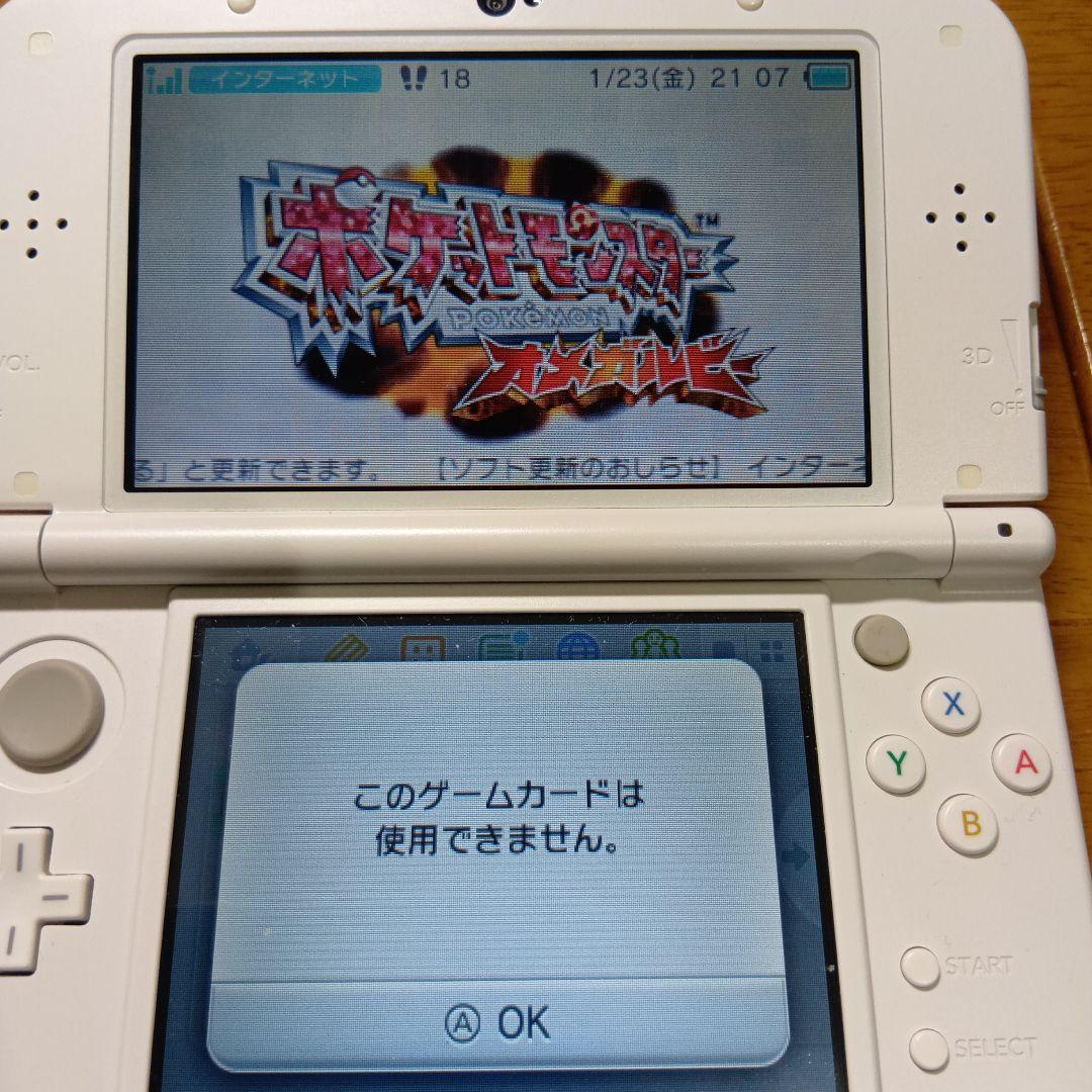 ポケットモンスター オメガルビー 海外版 USA