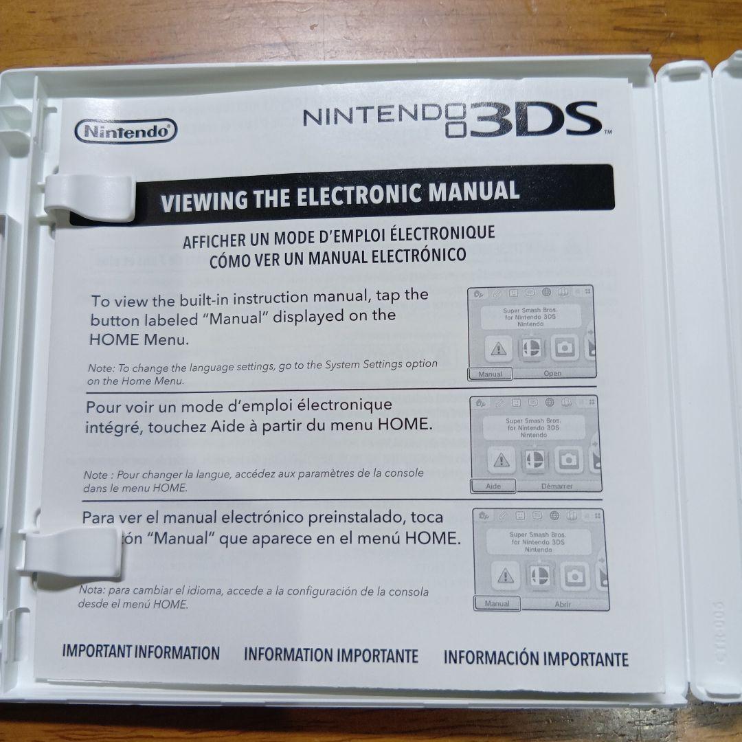 ポケットモンスター オメガルビー 海外版 USA