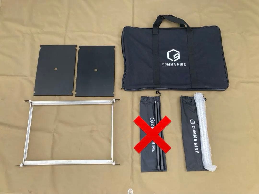 COMMA NINE 拡張テーブル（Extend Table）IGT規格