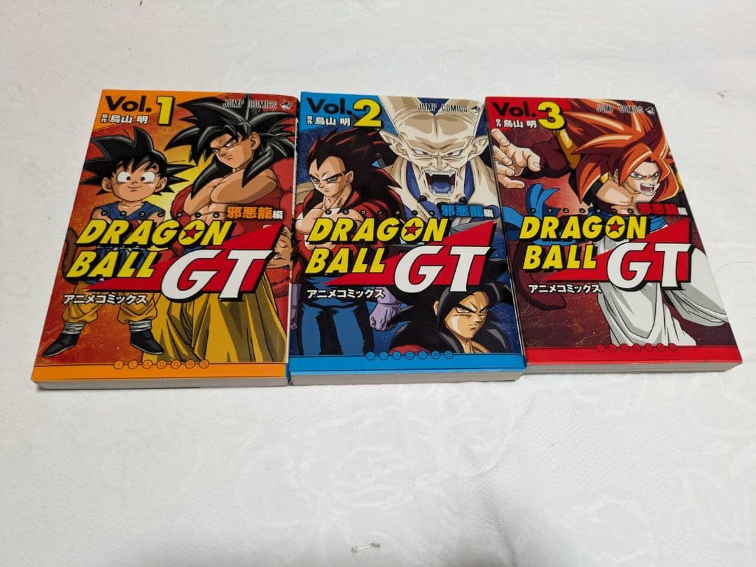 鳥山明先生作品ドラゴンボール