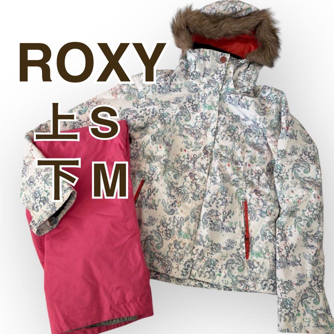 ROXY スノーボードウェア 上S 下9白系ペイズリー柄ジャケット×ピンクパンツ