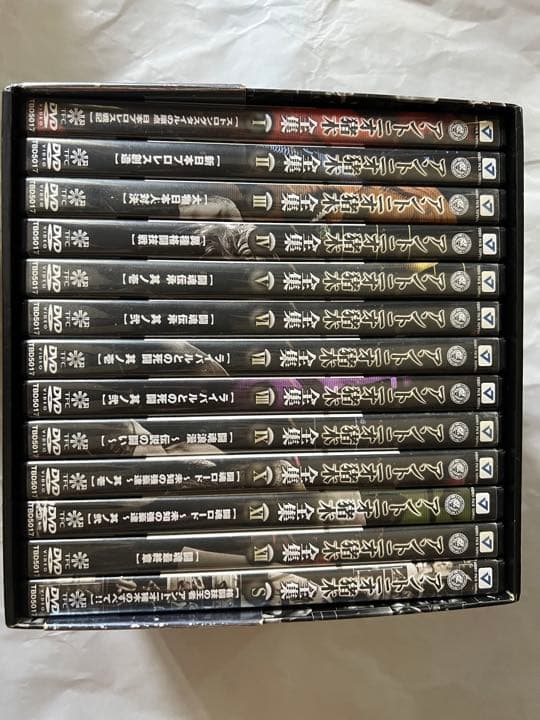 アントニオ猪木全集DVD BOX 限定5000生産　帯、本等特典付属欠品無し