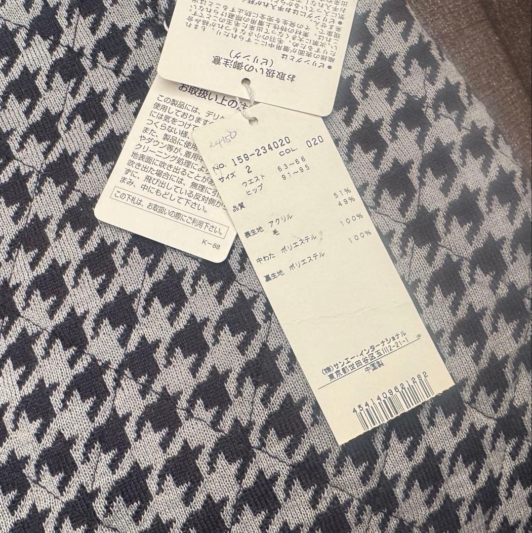 Ｌ　パーリーゲイツMASTER BUNNY【ハウンドトゥース】中綿入りスカート