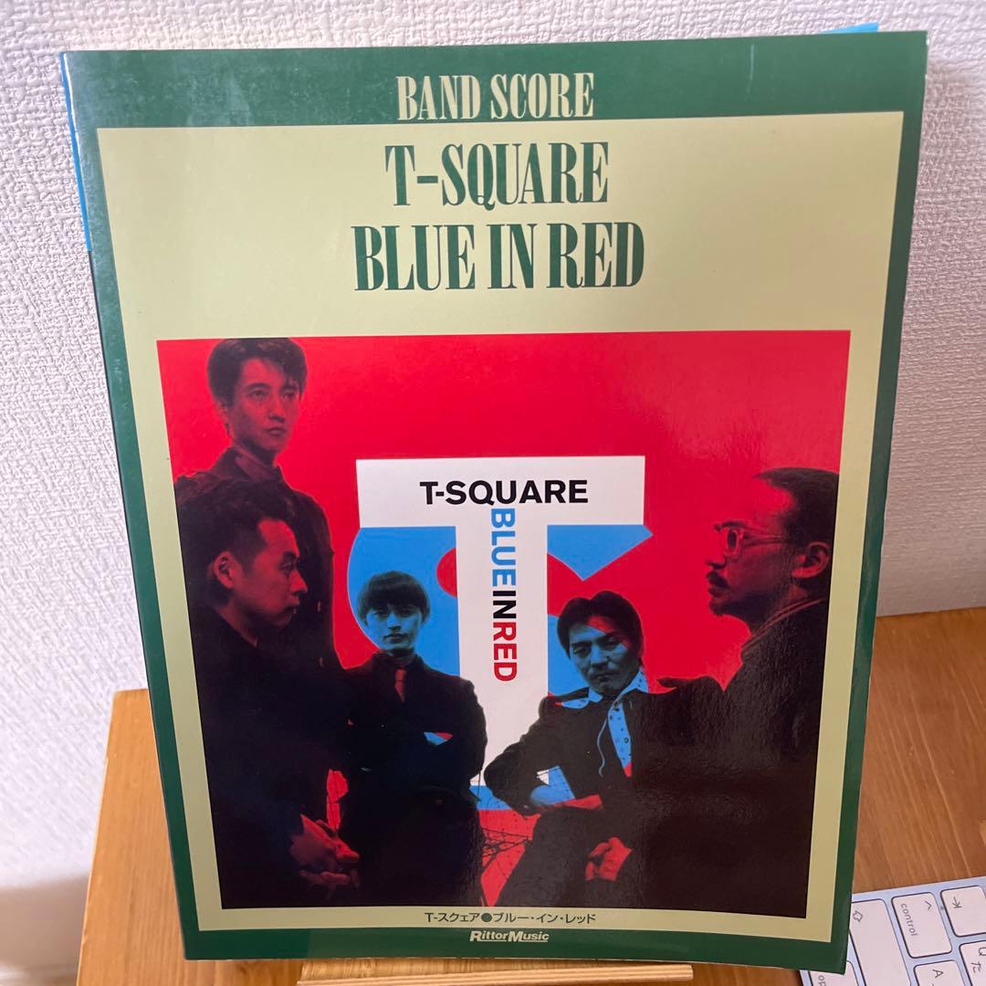 T-SQUARE BLUE IN RED バンドスコア