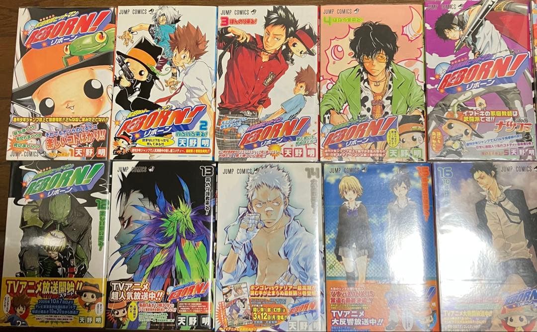 リボーン 全巻セット 全巻初版帯付き ジャンパラ多数 未開封あり