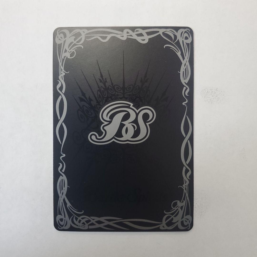 バトルスピリッツ [白黒幻奏]レイ・オーバ SECRET BSC51-CP01