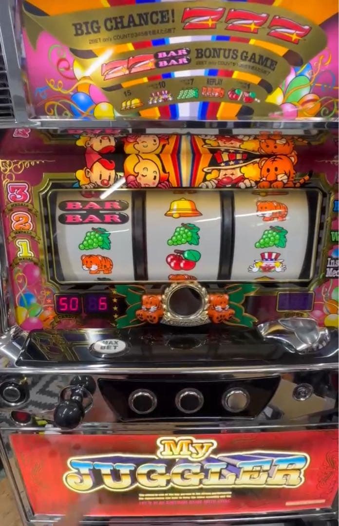 スロット マイジャグラーⅢ 実機！ 不要機付き！ 送料無料！