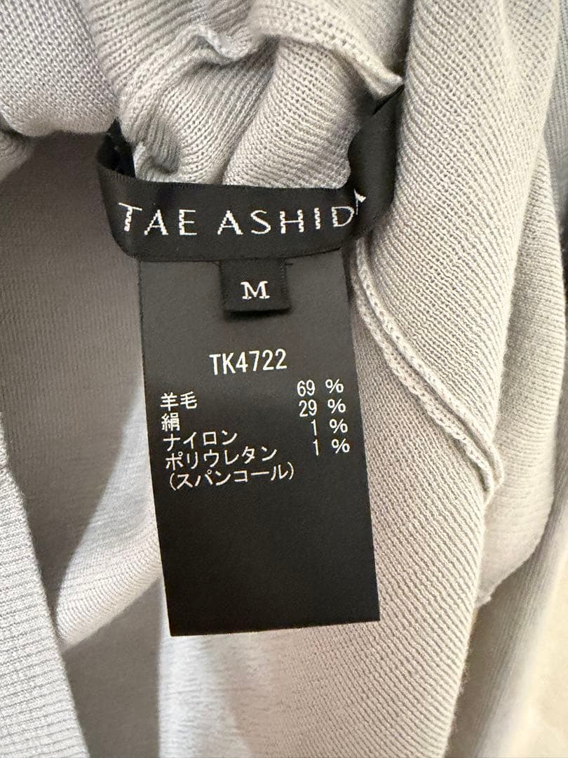 TAE ASHIDA グレー 長袖 Tシャツ M y2k グランジ