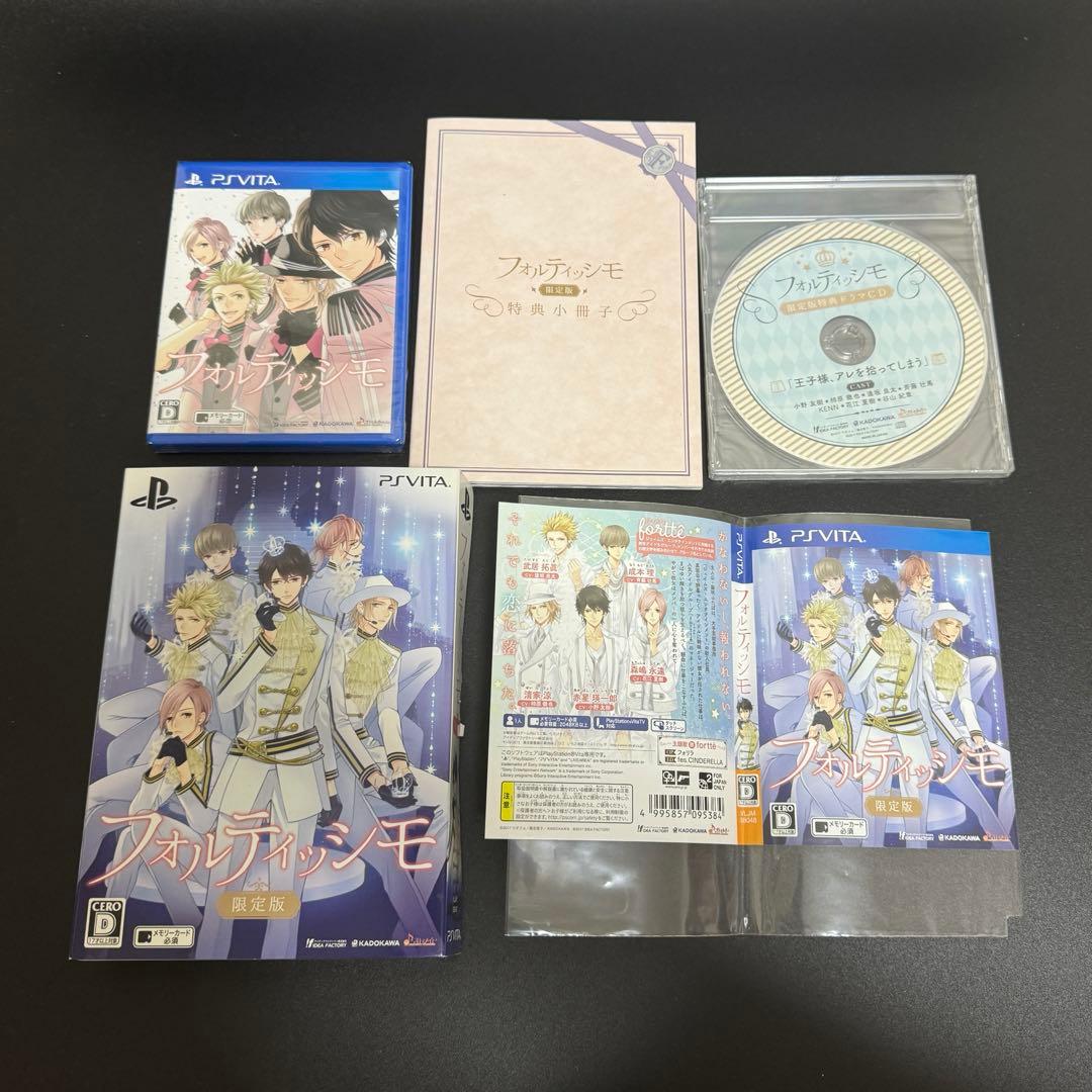BROTHERS CONFLICT ブラコン グッズ CD DVD 特典冊子