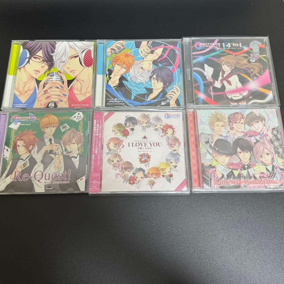 BROTHERS CONFLICT ブラコン グッズ CD DVD 特典冊子