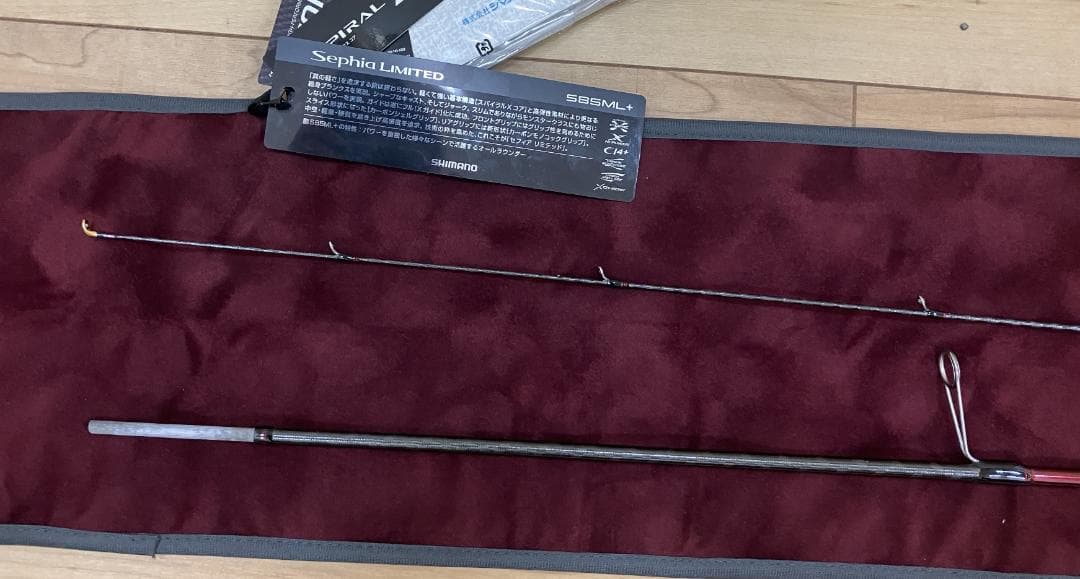 ワイ　シマノ　25セフィアリミテッド　S85ML+