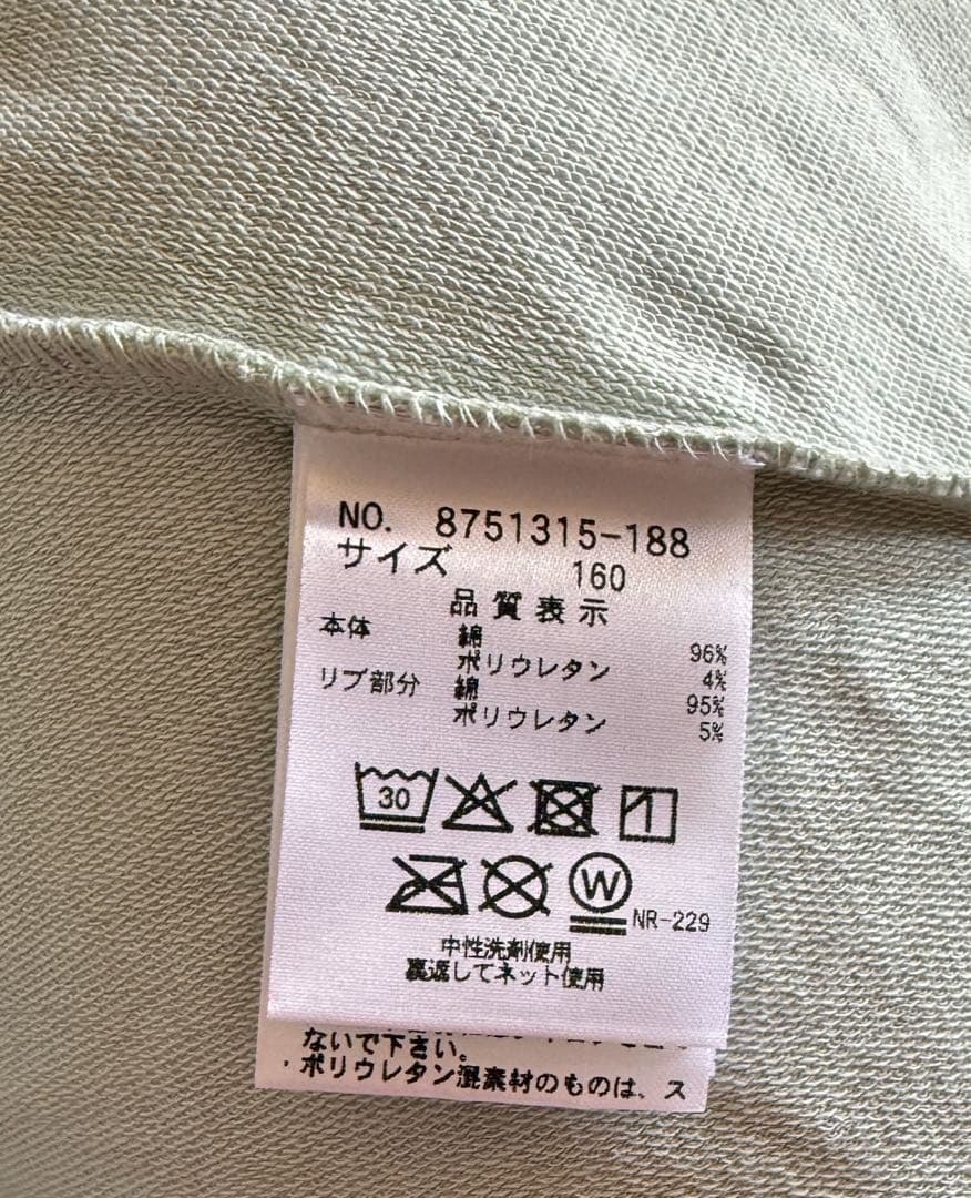 kate spade new york kidsトップス&ワンピースセット160