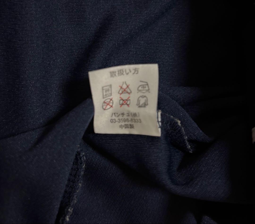 東京ヤクルトスワローズ　ヴィンテージ　ユニフォーム