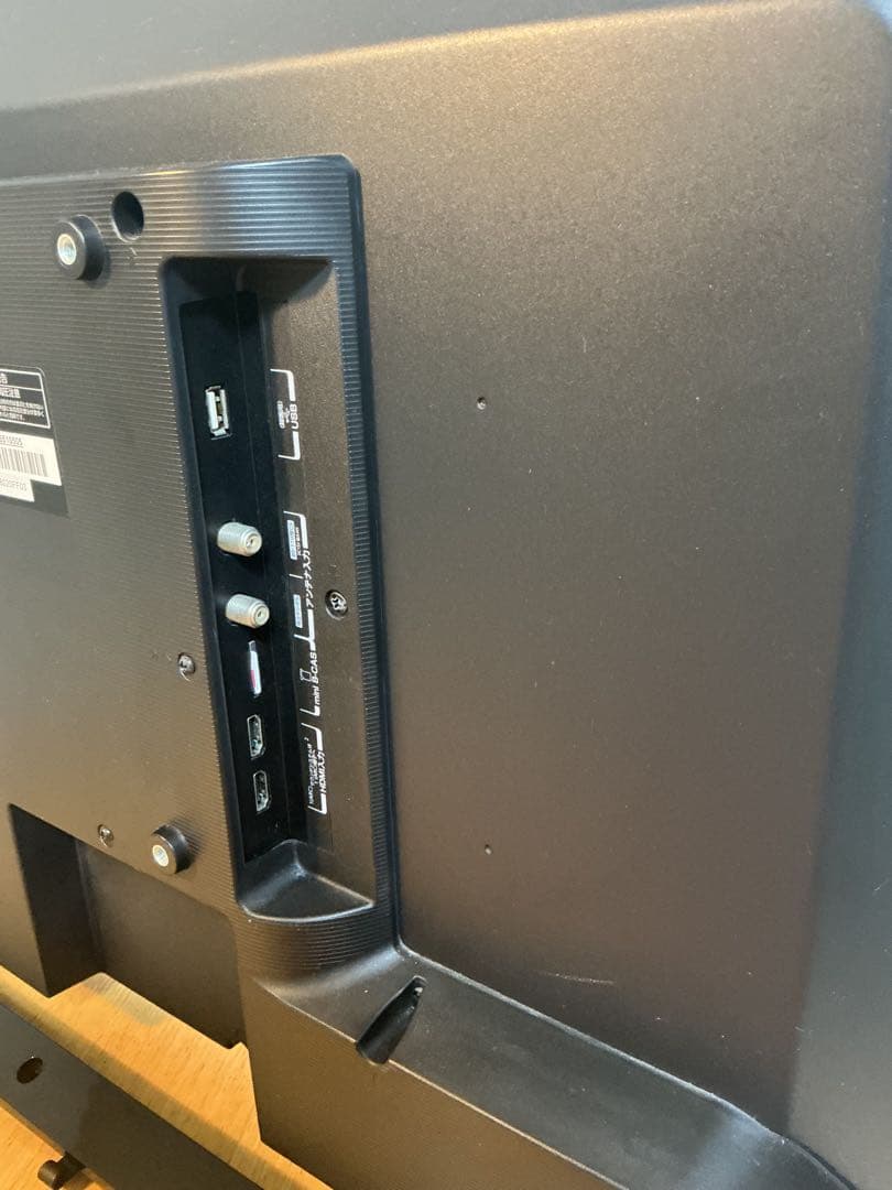 超美品 TOSHIBA REGZA 32S22 32インチ 液晶　おまけあり！