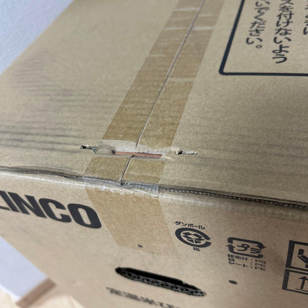 アルインコ 定温米びつクーラ MaikoSAN TRA-21 米収納量21kg